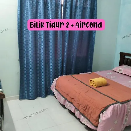 Homestay Kota, Kuala Terengganu Free Wifi Exterior photo
